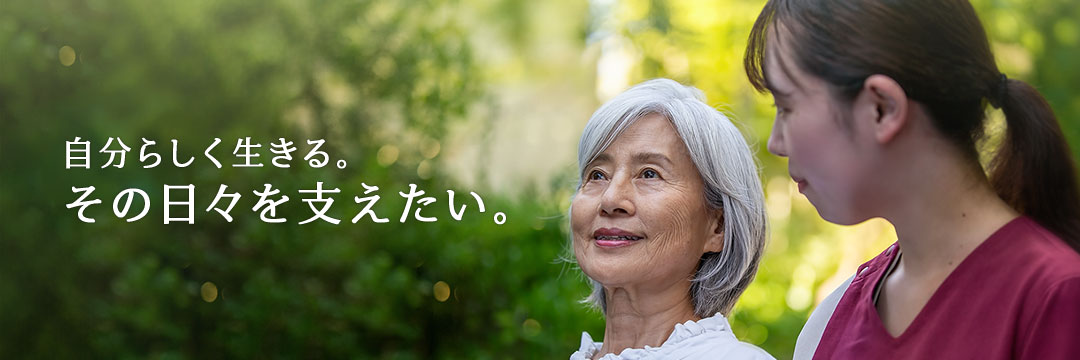 TVCM第4弾（コーポレート）