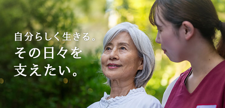 TVCM第4弾（コーポレート）
